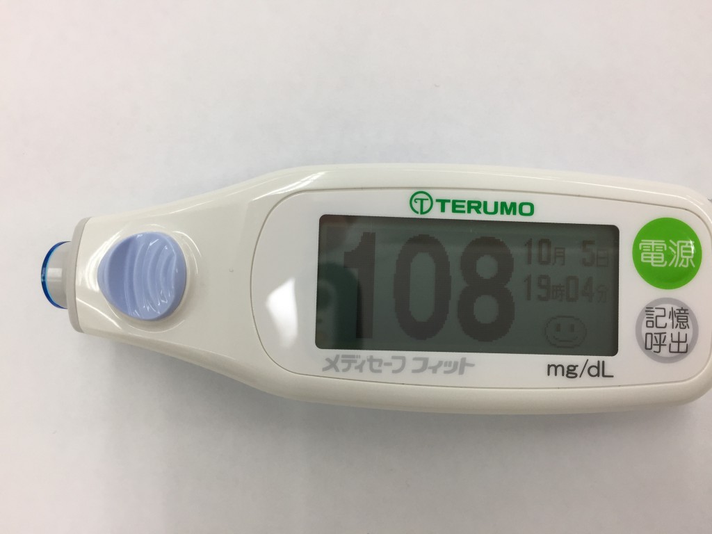 たった数分でも、数値で10も差が出ます。