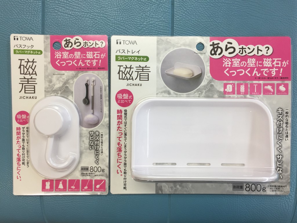 この商品です。お風呂の壁にくっ付くトレイ。